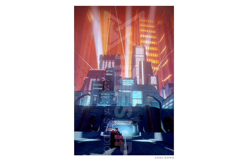 Akira
