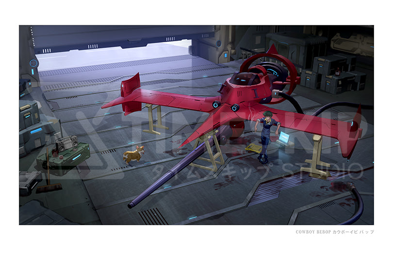 Cowboy Bebop