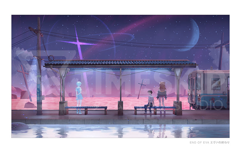 End of EVA
