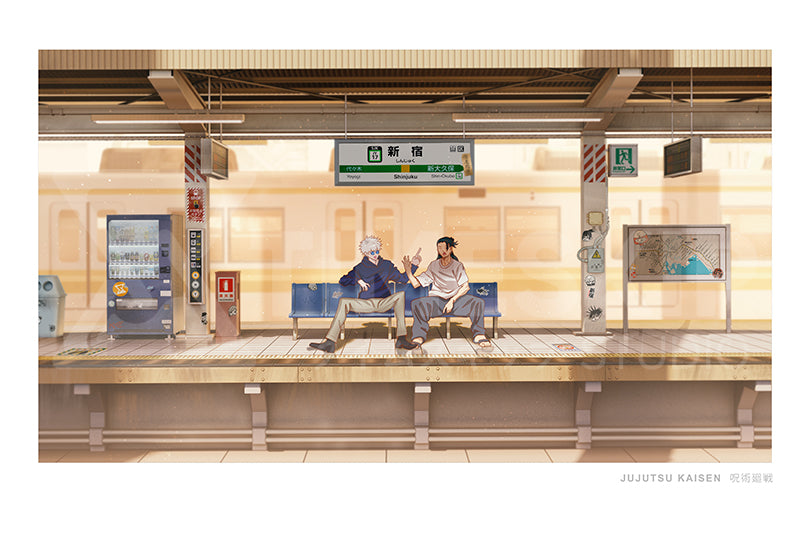 JJK Train Station