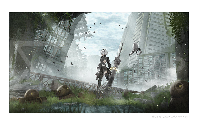 Nier