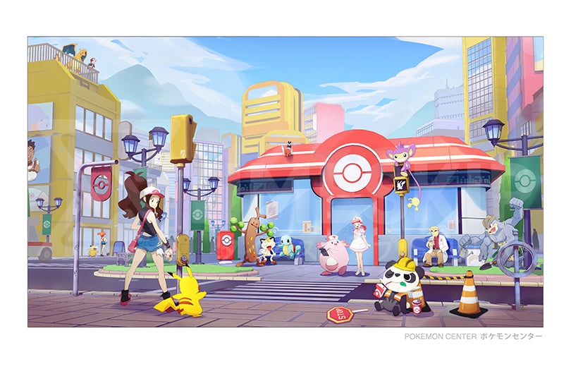 Poketto Center