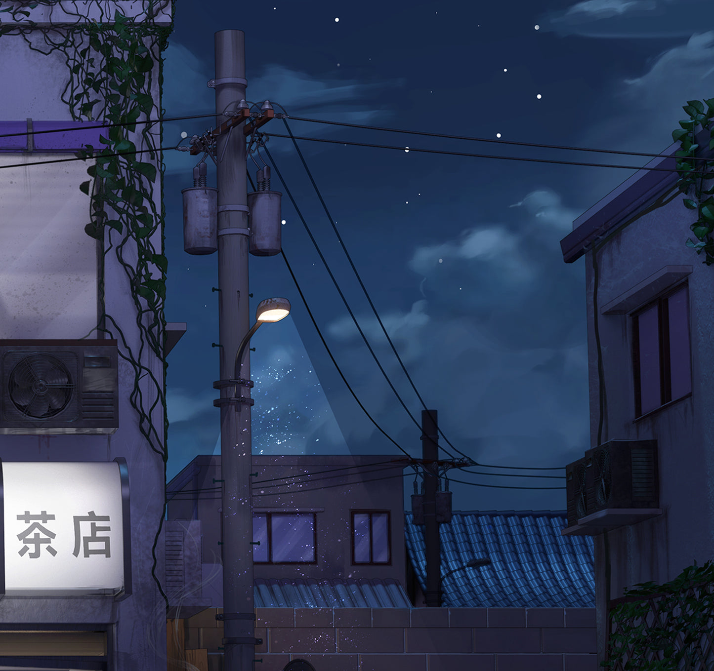 Fujiwara Tofu Shop