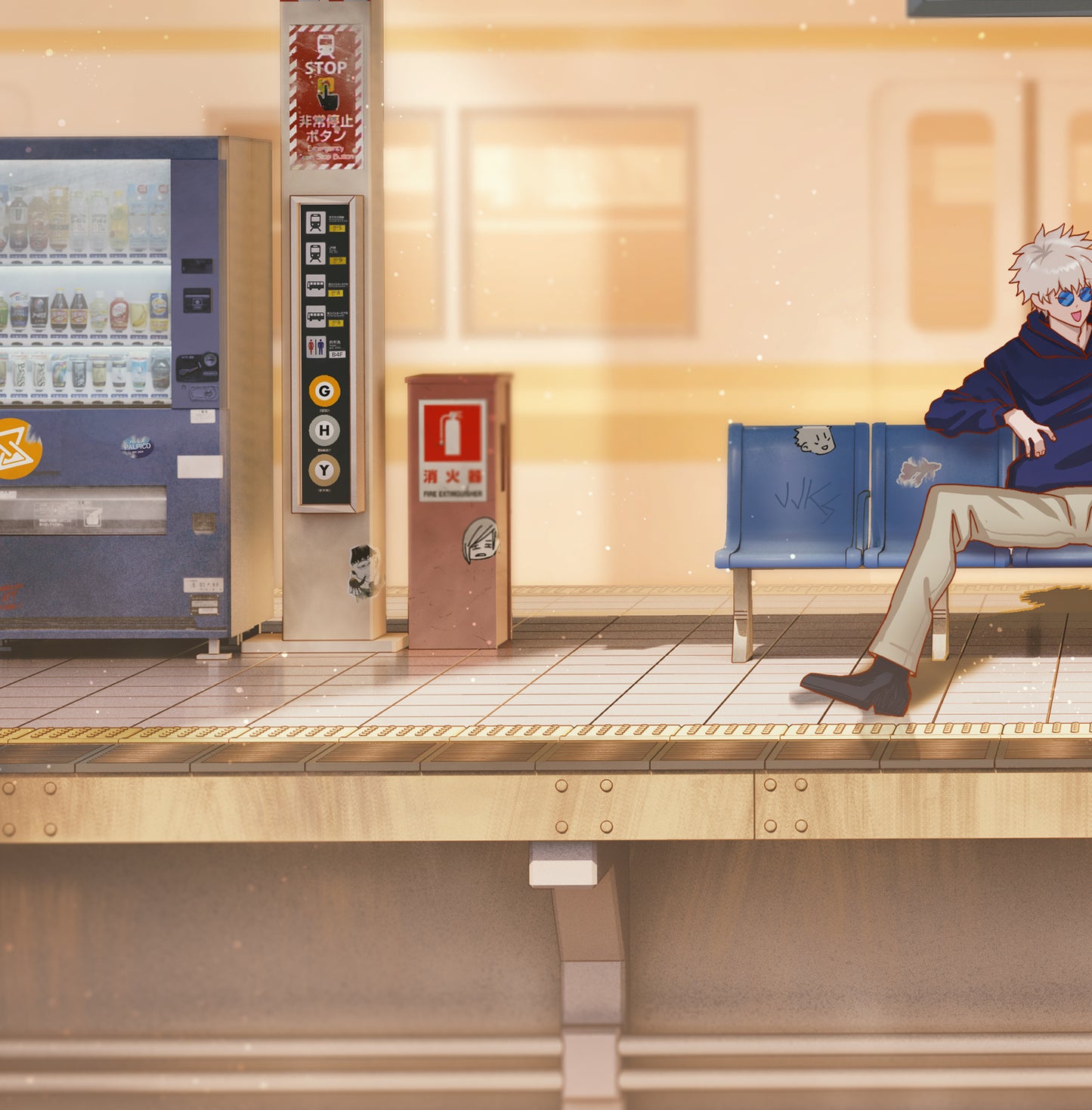 JJK Train Station