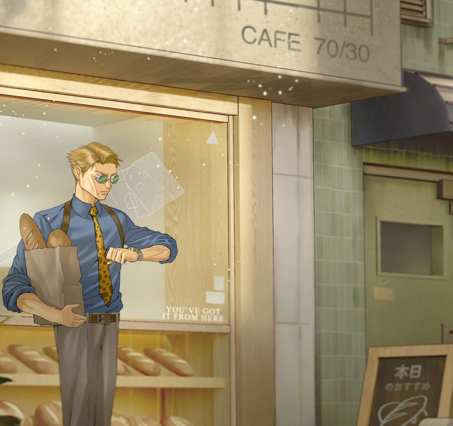 Cafe Nanami