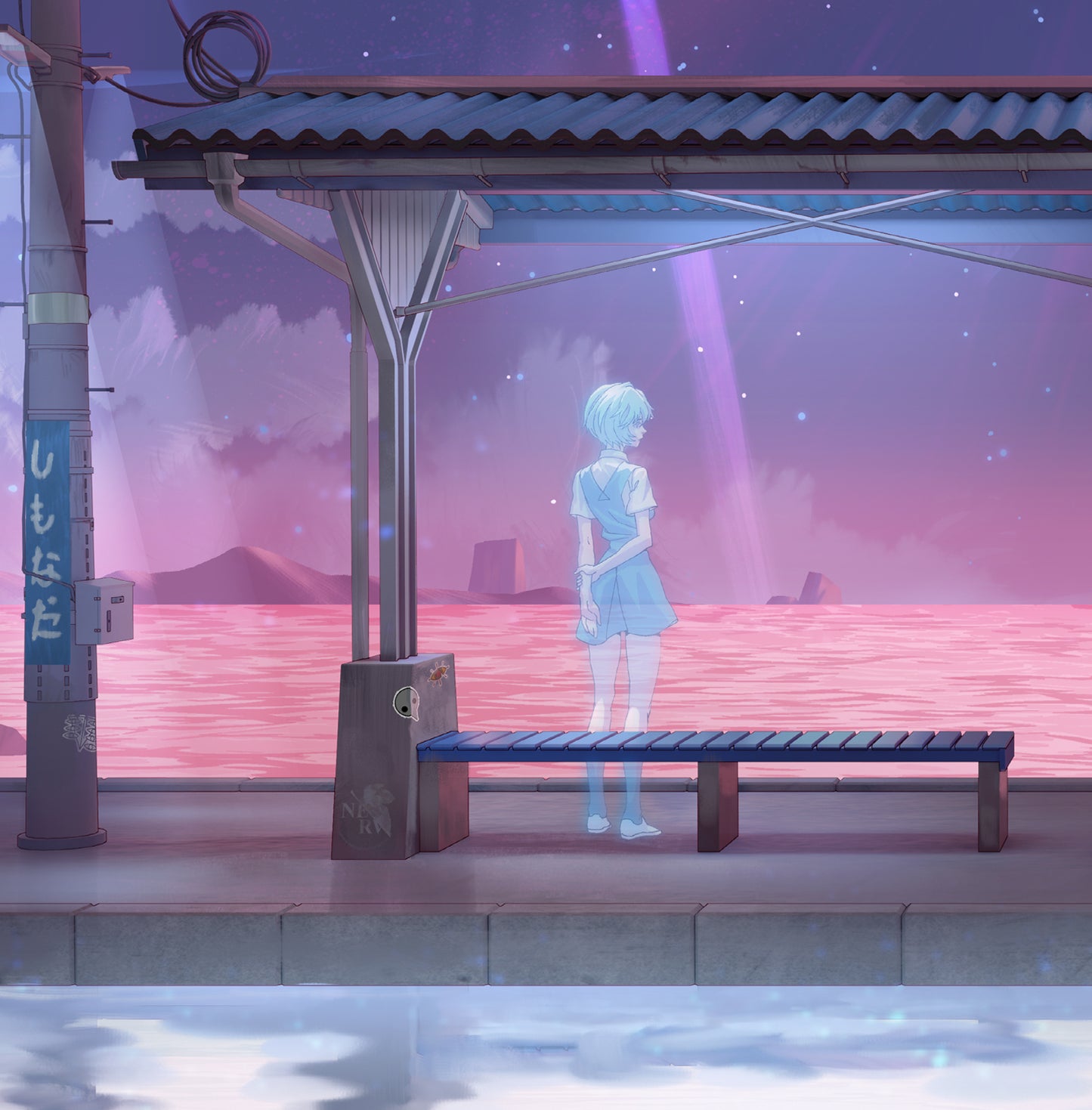 End of EVA