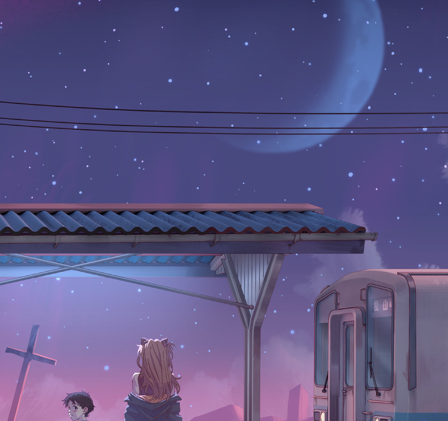 End of EVA