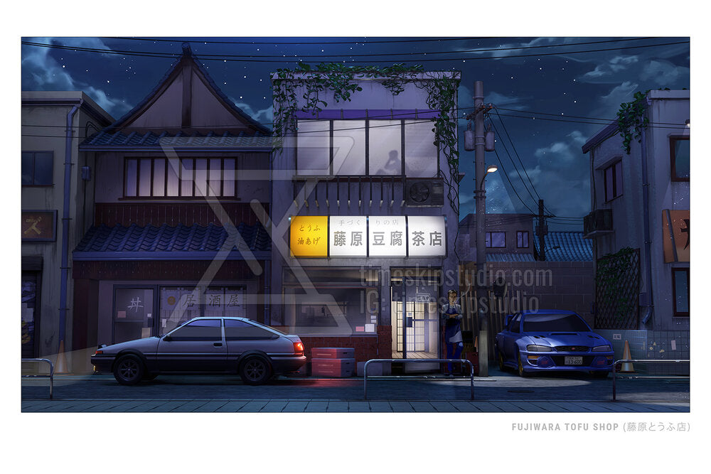 Fujiwara Tofu Shop – Timeskip Studio