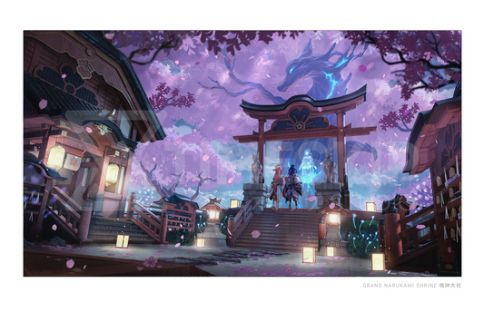 Grand Narukami Shrine